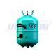 REFRIGERANTE AZ-50 (R-507A) GENETRON