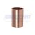 COPLA RECTA DE COBRE SOLDABLE DE 1/4