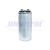 CAPACITOR DE MARCHA 50MFD 370V OPELAND