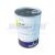 NUCLEO PARA QUEMADURAS LINEA LIQUIDO EMERSON