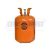 REFRIGERANTE R-404A 
