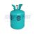 REFRIGERANTE AZ-50 (R-507A)  