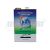 ACEITE POLIOLESTER GALON LE32H1 EMKARATE