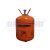 REFRIGERANTE R-290  GENETRON