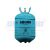 REFRIGERANTE R-32 GENETRON